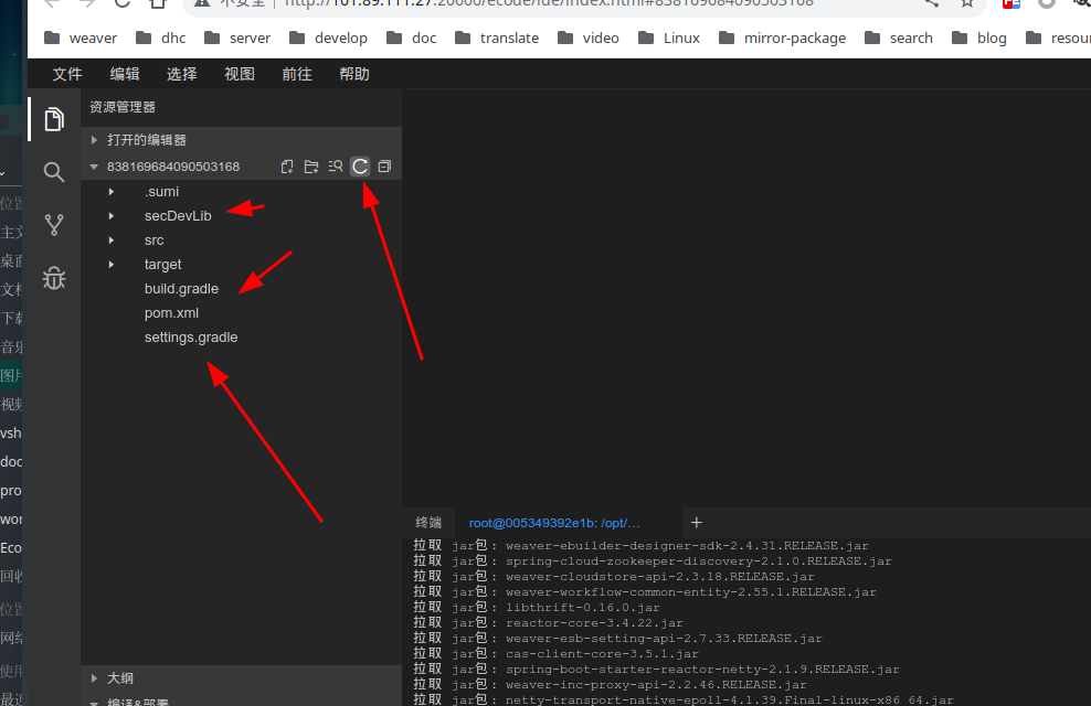 Ecode Team /papi/ecode/resource/view/974701716410515457/1695024088-image.png