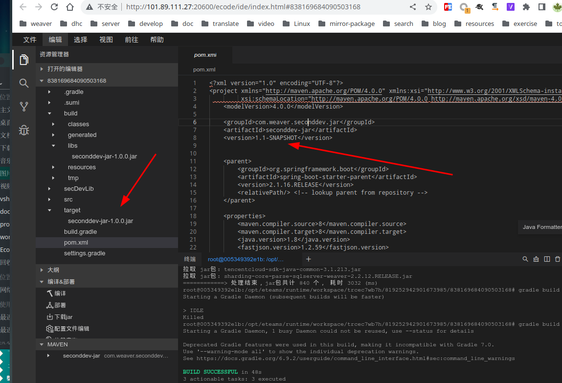 Ecode Team /papi/ecode/resource/view/974701716410515457/1695024155-image.png
