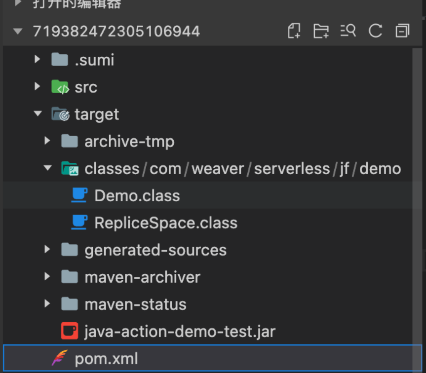 Ecode Team /papi/ecode/resource/view/974701716410515457/1695105632-image.png
