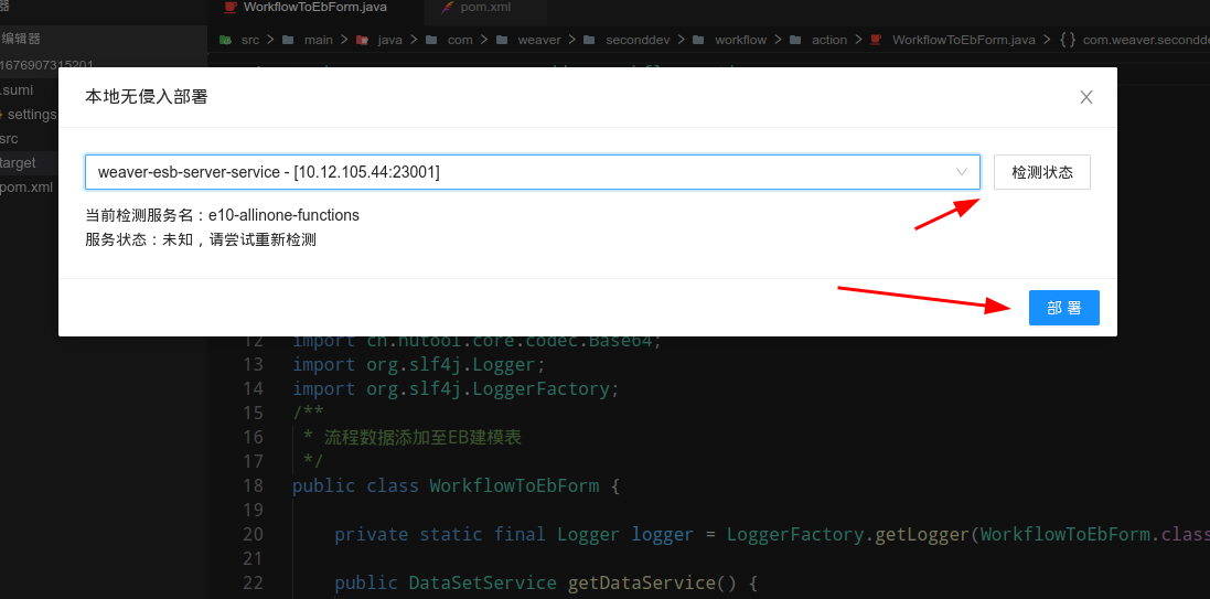 Ecode Team /papi/ecode/resource/view/974701716410515457/1695899383-image.png