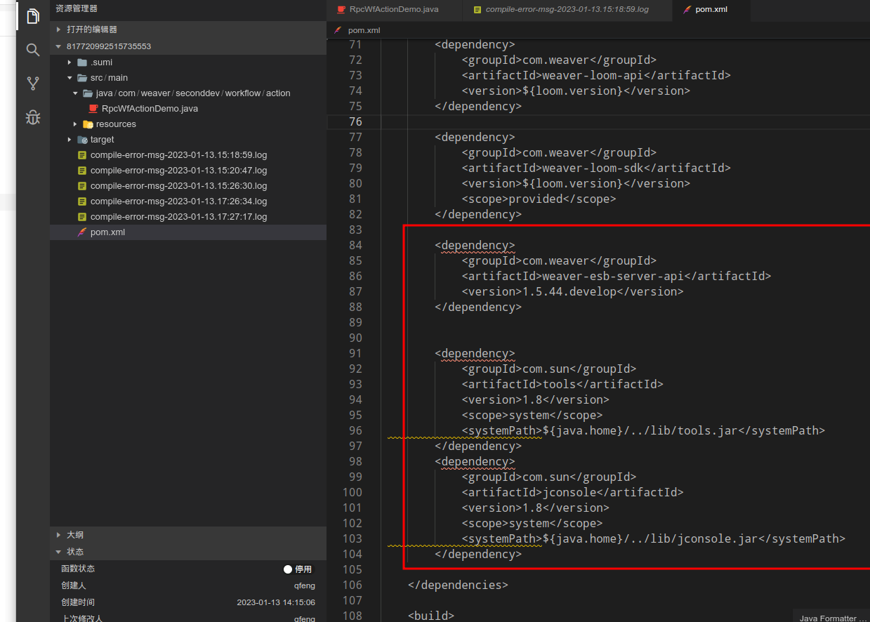 Ecode Team /papi/ecode/resource/view/974701716410515457/1695899881-image.png