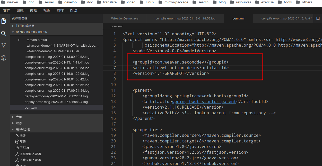 Ecode Team /papi/ecode/resource/view/974701716410515457/1695899952-image.png